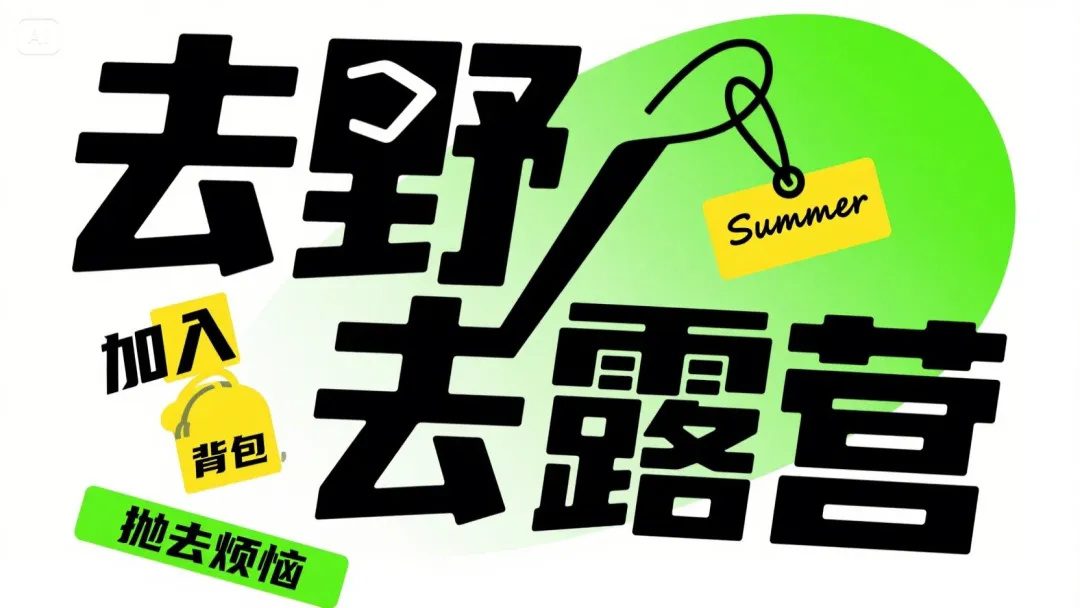 20 Mẫu Prompt Poster Chữ Cho Designer! Tạo Poster Chữ Đỉnh Cao! 8 20250506192259821-20250501-9