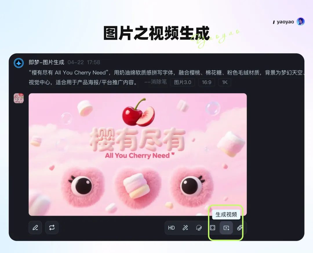 20 Mẫu Prompt Poster Chữ Cho Designer! Tạo Poster Chữ Đỉnh Cao! 38 20250506193653106-2-20250501-1