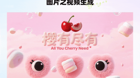 20 Mẫu Prompt Poster Chữ Cho Designer! Tạo Poster Chữ Đỉnh Cao!-GenZ Academy
