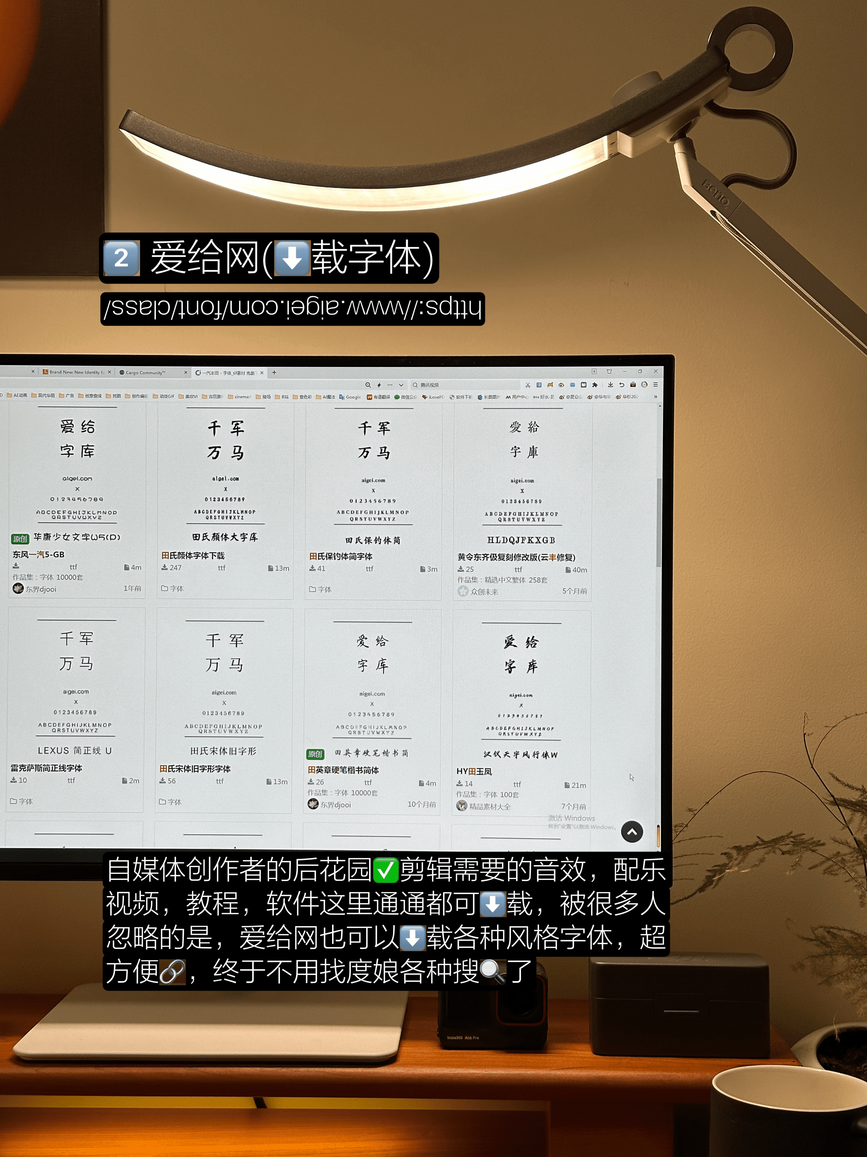 20250507155701546-1040g2sg319m7lebamu8g5o40tng08vkhhij0l9g