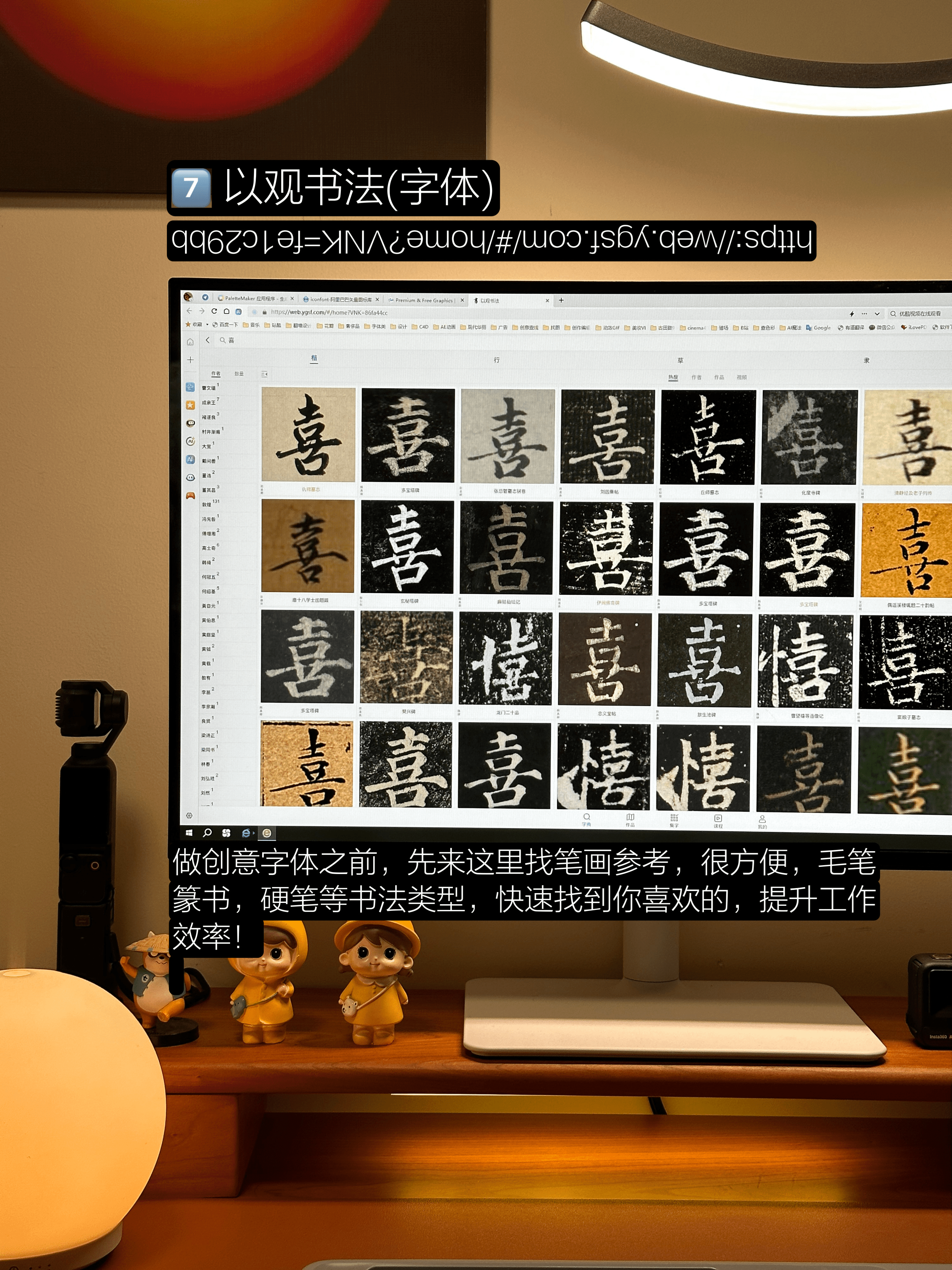 20250507155752698-1040g2sg319m7lebamub05o40tng08vkh6jo4cr0