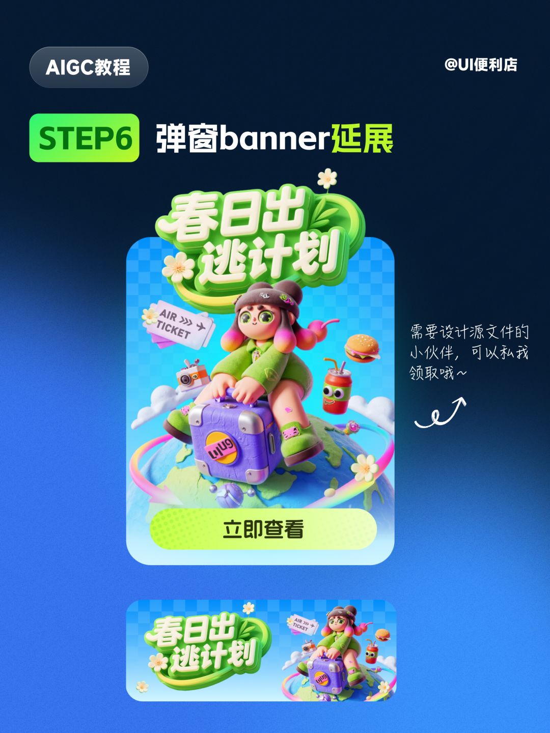 20250508150349102 1040g3k831gqlc9iljoi04a16ntf2d95fe35hdhond dft wlteh jpg 3