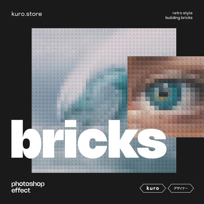 Bricks - PH Template-GenZ Academy