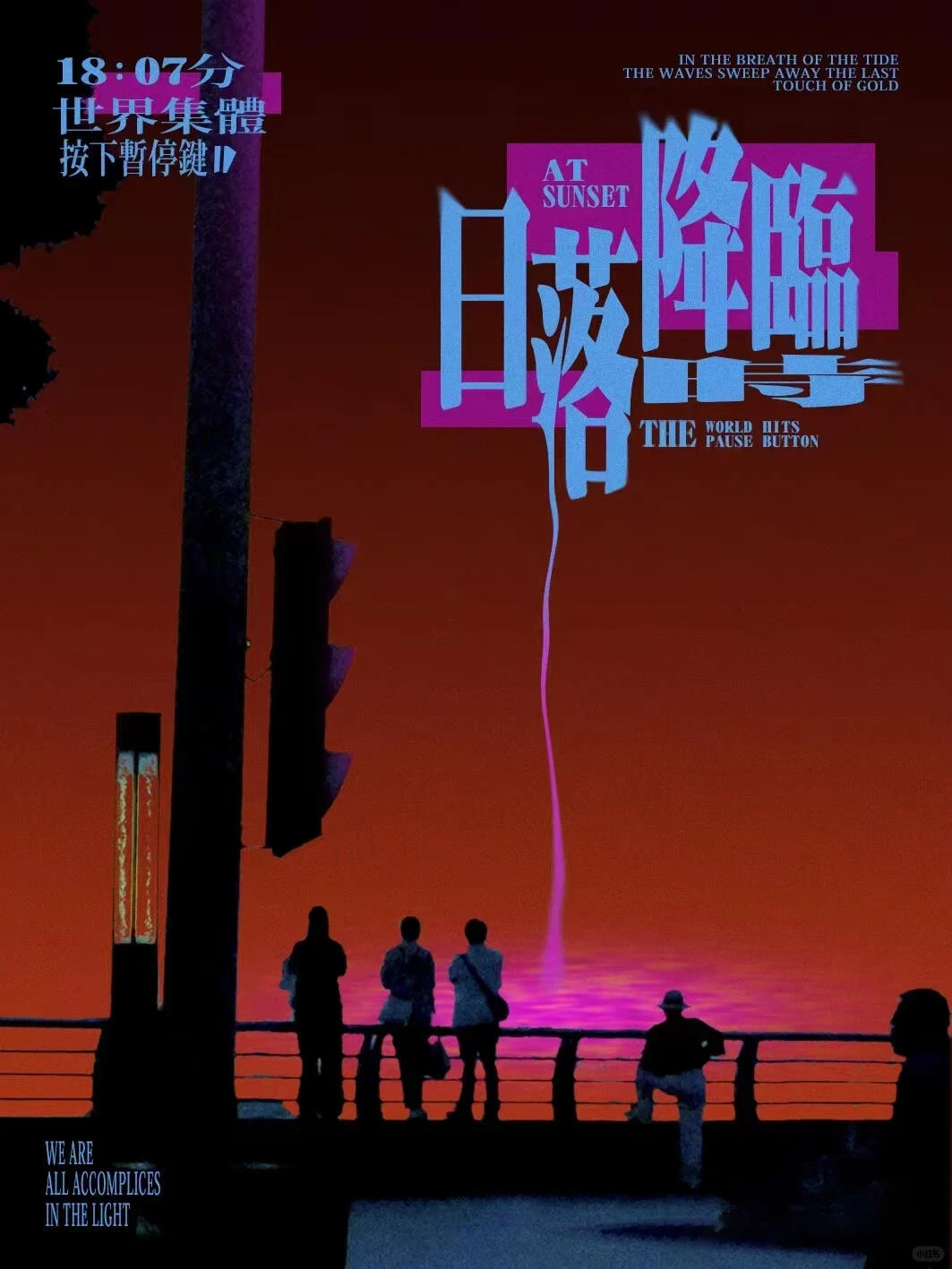 20250907184010649-1040g34o31lnlhpavkq9g4a0cop7uhq0eborave8!nd_dft_wlteh_jpg_3