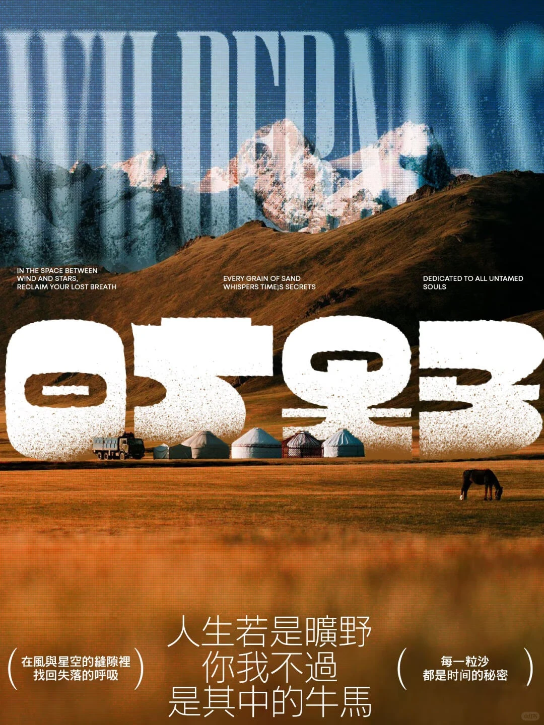 20250907184012946-1040g34o31lnlhpavkq904a0cop7uhq0ebn7jba0!nd_dft_wlteh_jpg_3