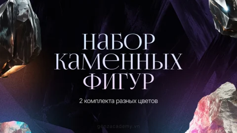 Bộ đá holographic png siêu xịn mịn phù hợp cho design poster - GenZ Academy-GenZ Academy