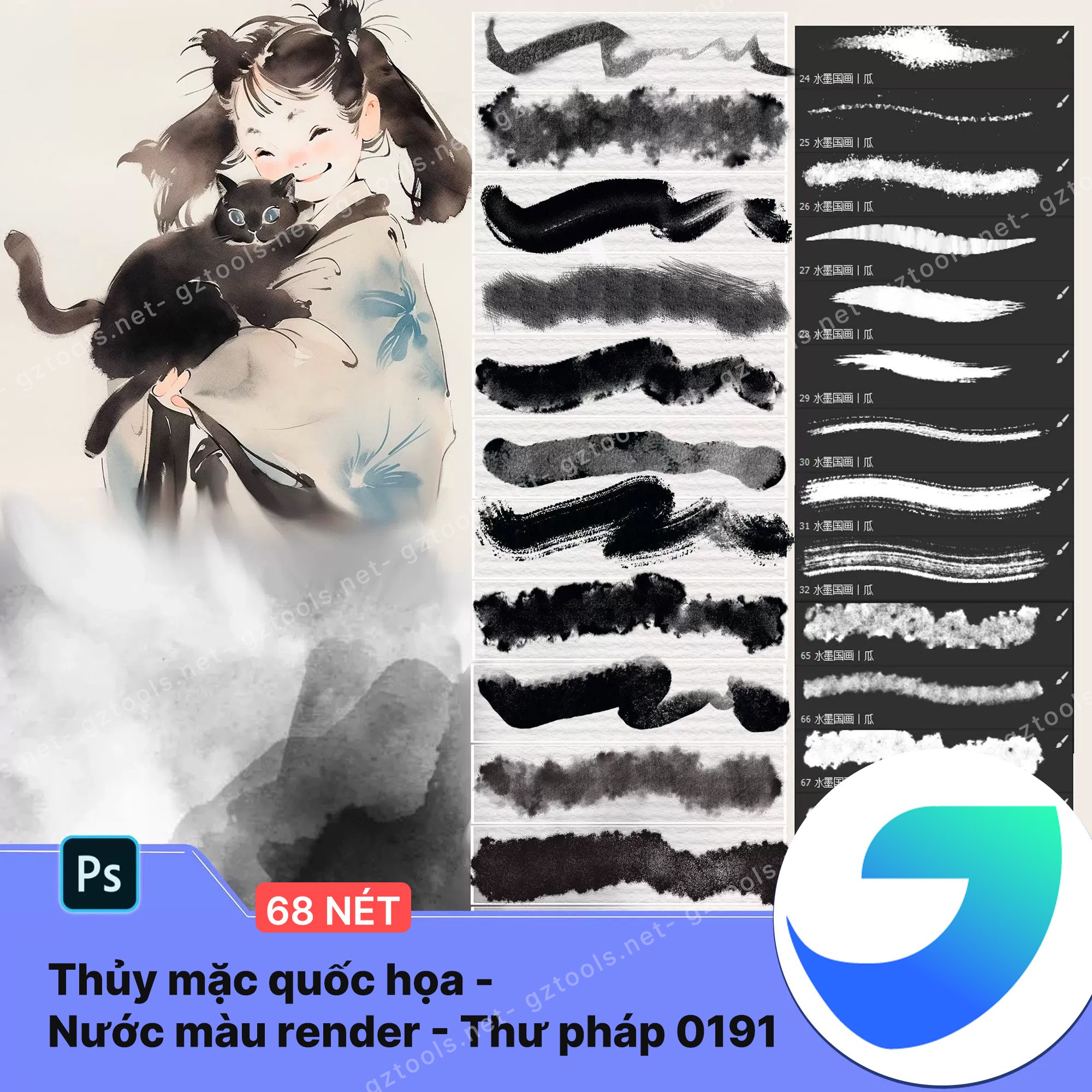 Cọ vẽ PS: style quốc họa cổ phong mực nước Trung Hoa-GenZ Academy