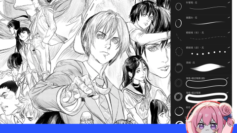 21 Bộ cọ Procreate đi nét — dùng cho manga/illustration-GenZ Academy