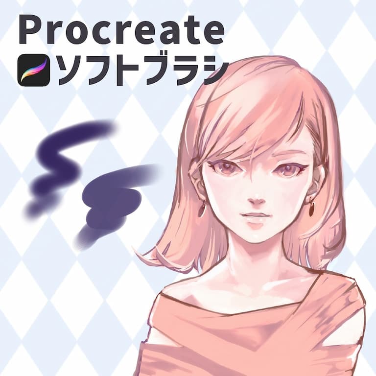 Bộ cọ Procreate tự làm bởi Nekojita-GenZ Academy