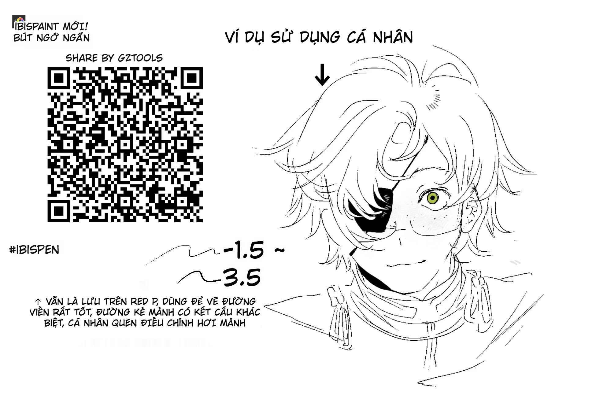 20251106130752413-3