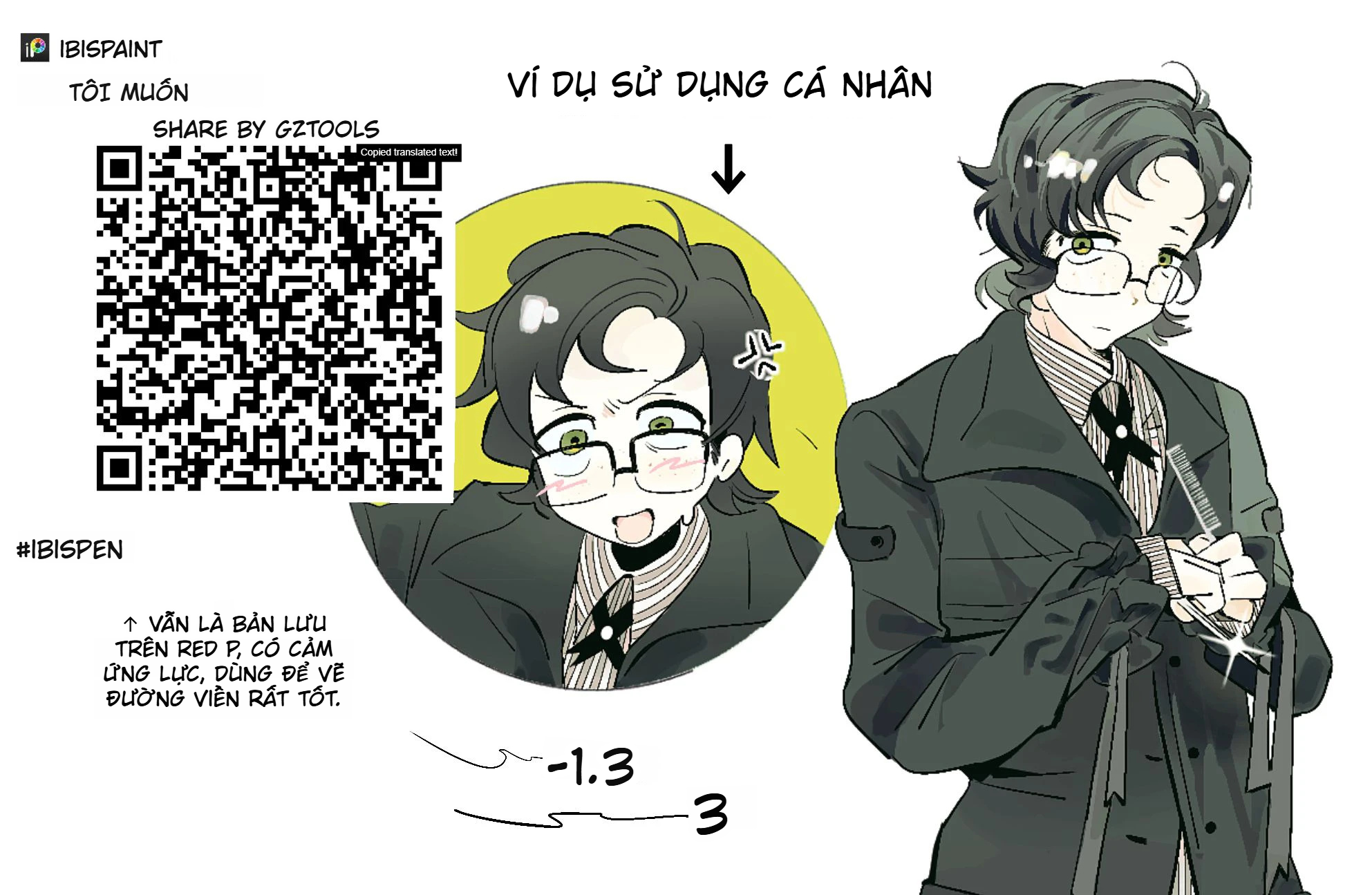 Share brush ibispaint ngày 6/11/2025 – Download Here-GenZ Academy
