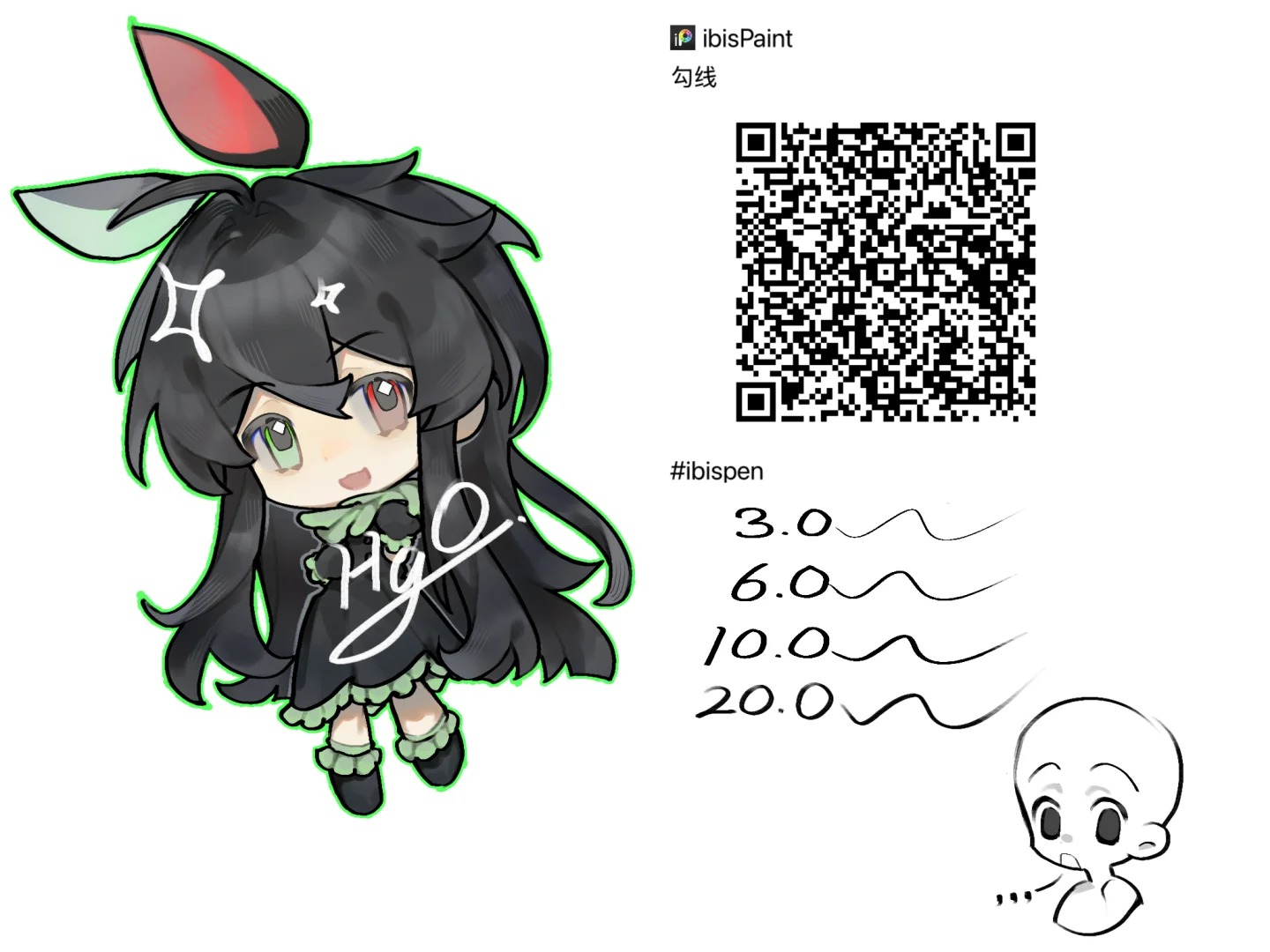 20251106130753977-爱笔思画笔刷分享_1_HgOoOo_来自小红书网页版