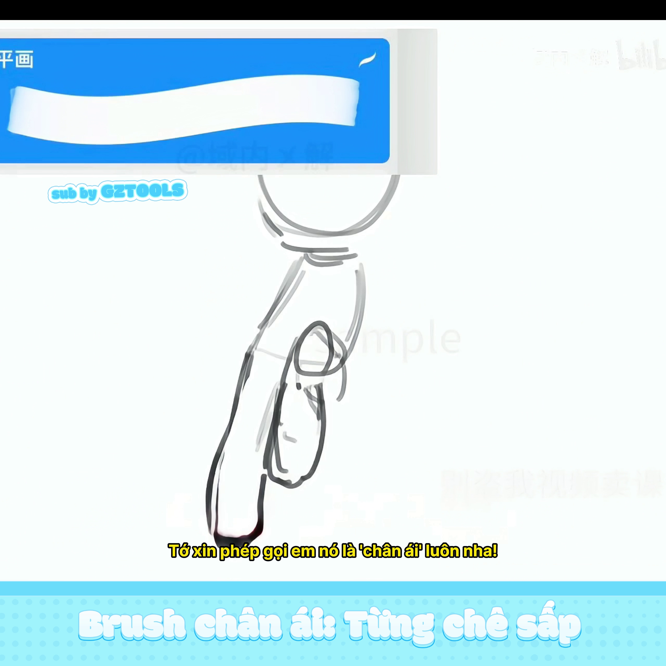 20251111004857195-brush-chan-ai-tung-che-sap-mat-1_seg02_frame_000005_t13.27s