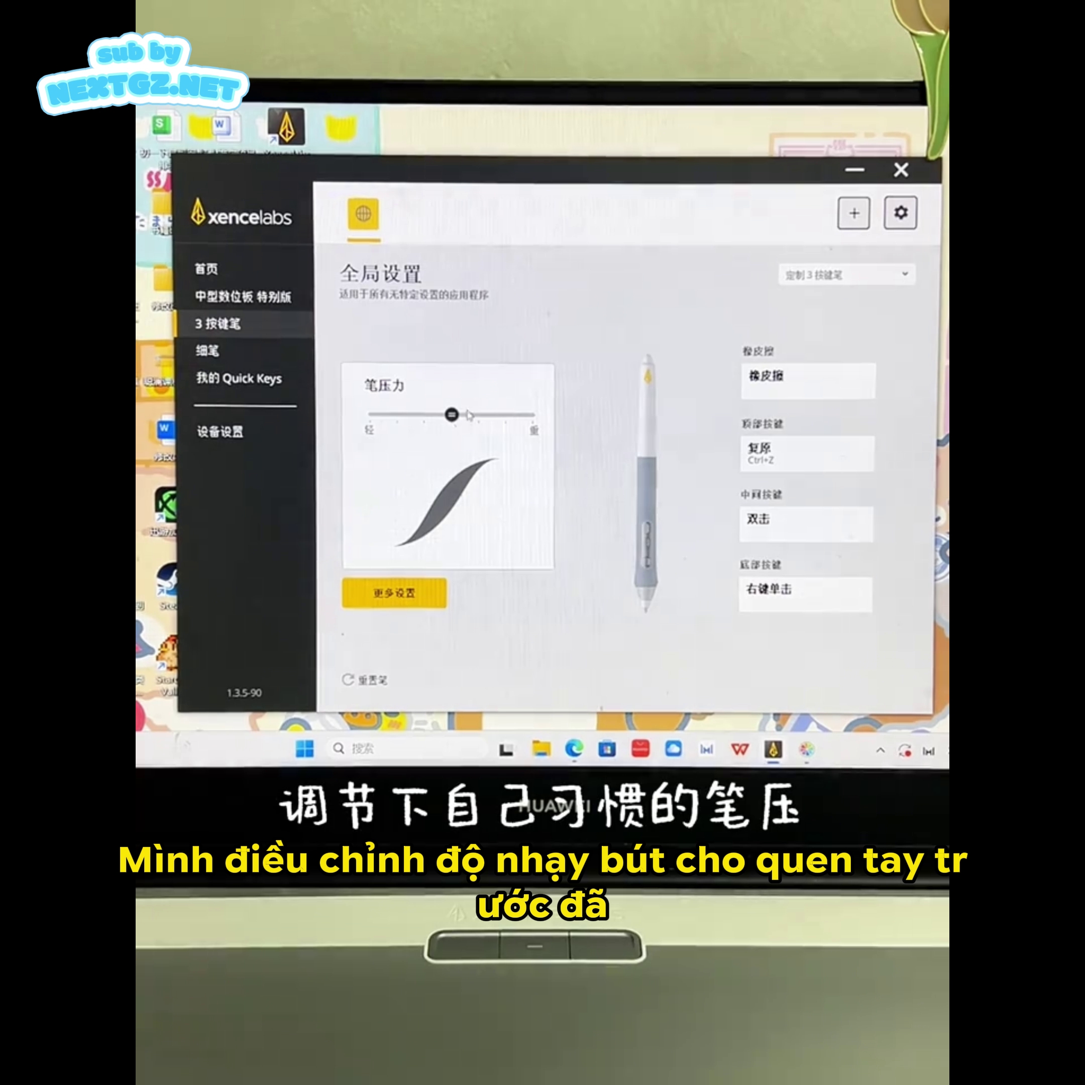 20260122154239169-đánh giá-bang-ve-5_frame_000004_t17.53 giây