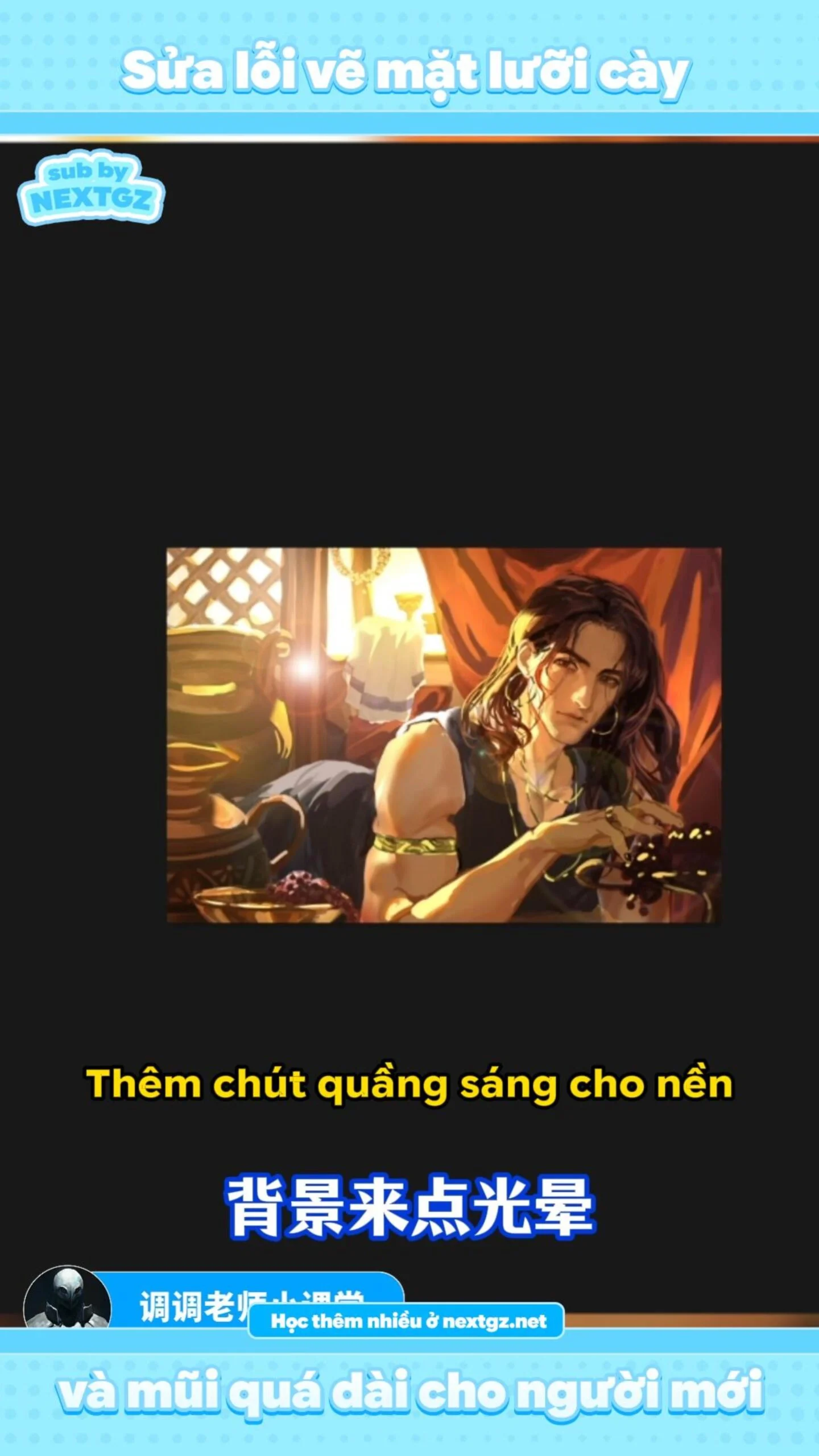 Sửa Tranh Viewer #27: H&ocirc; Biến 