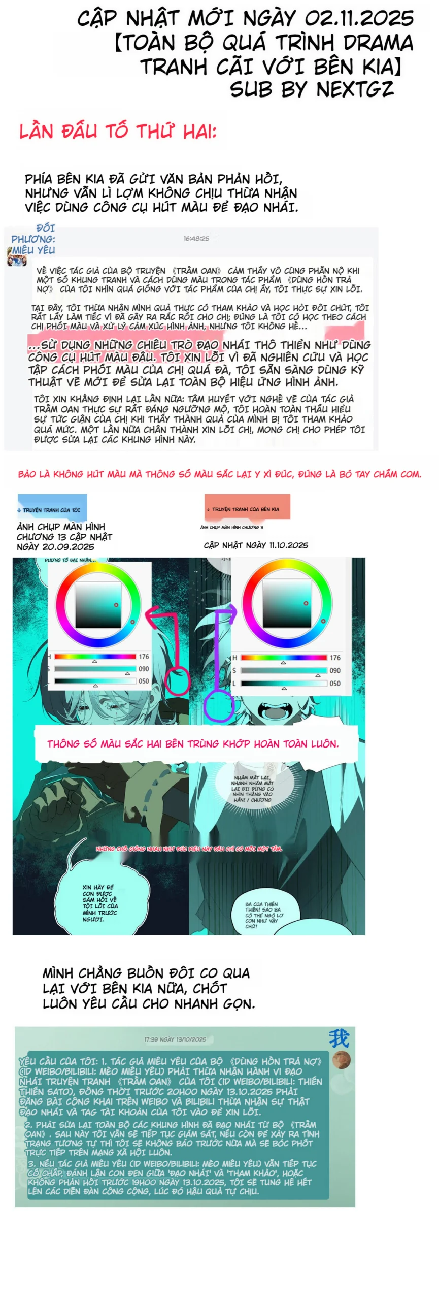 20260201162324901-3-1