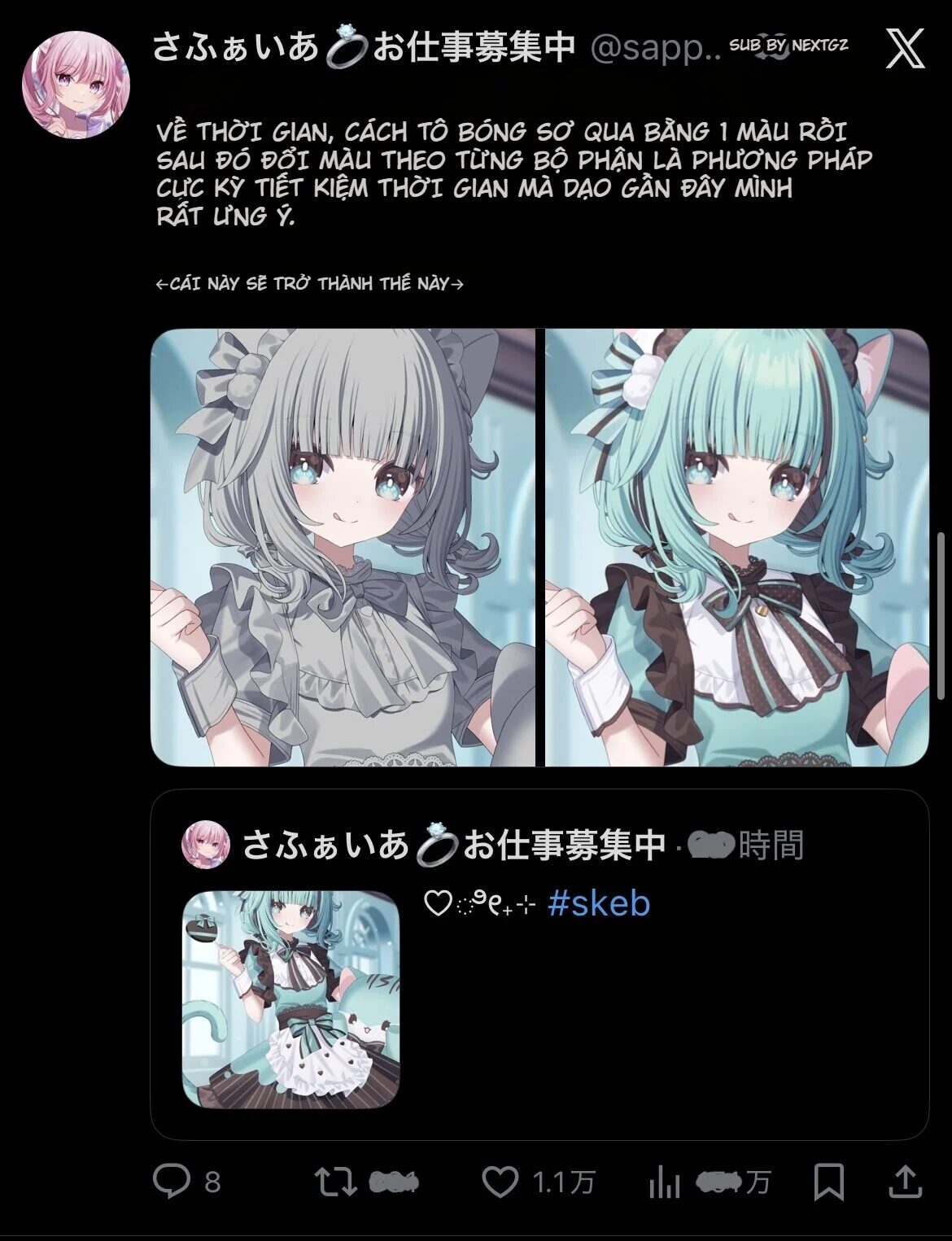 20260204161011160-1