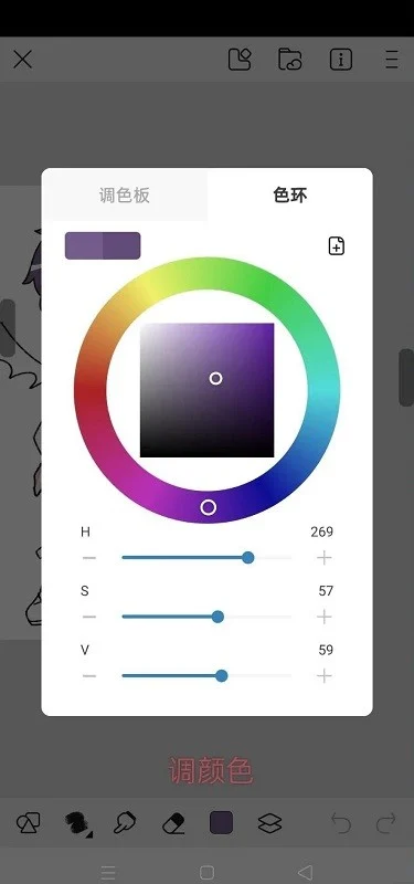 20260310230740150-7