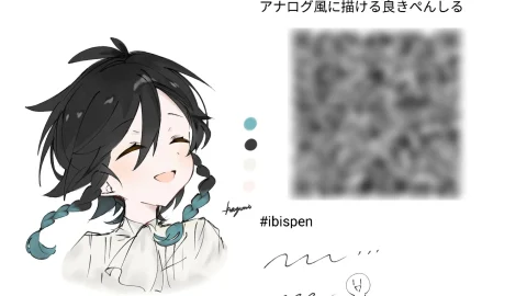 Share brush line art IbisPaint cực hợp vẽ lông mi và tóc-GenZ Academy