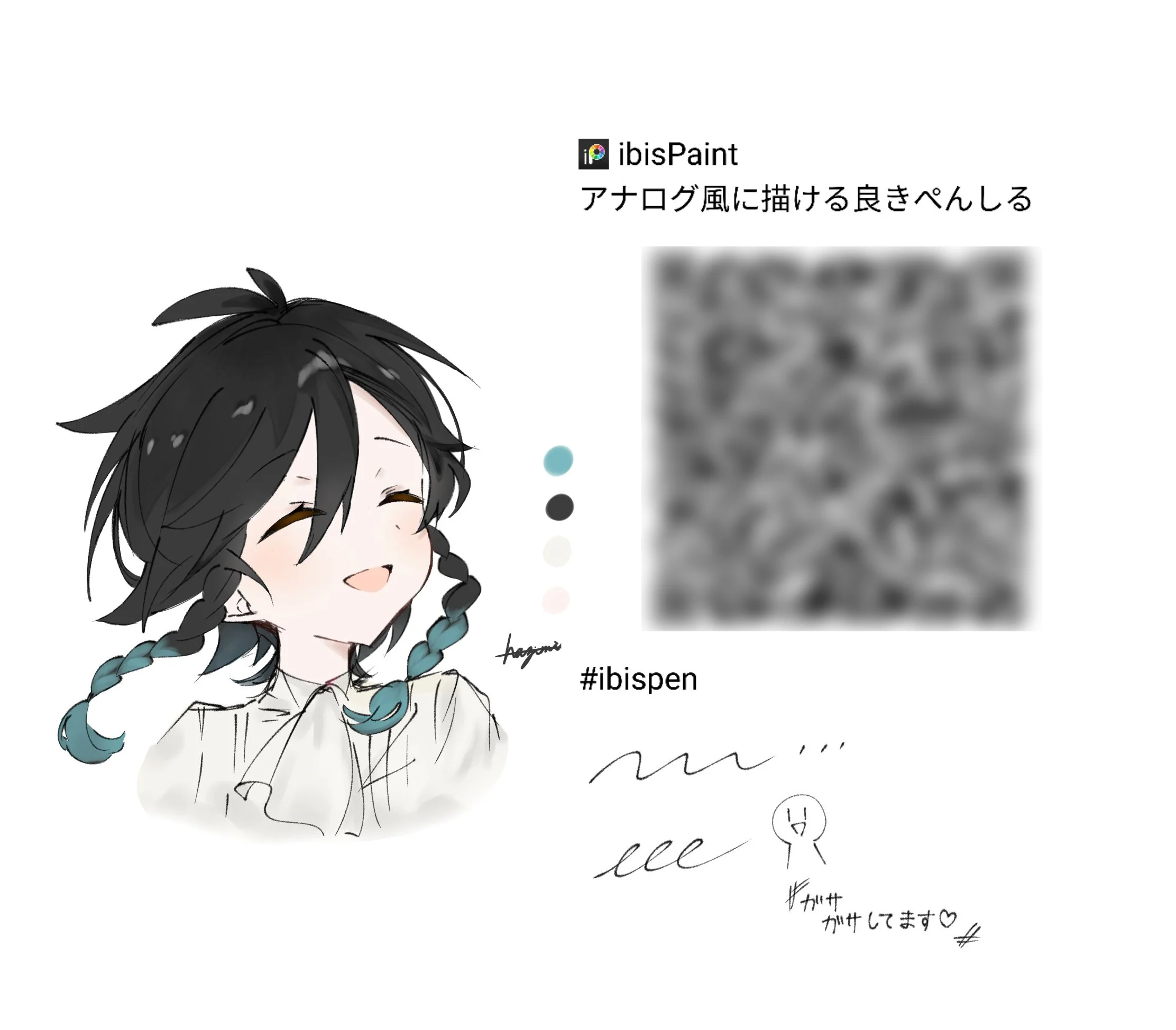 Share brush line art IbisPaint cực hợp vẽ lông mi và tóc-GenZ Academy