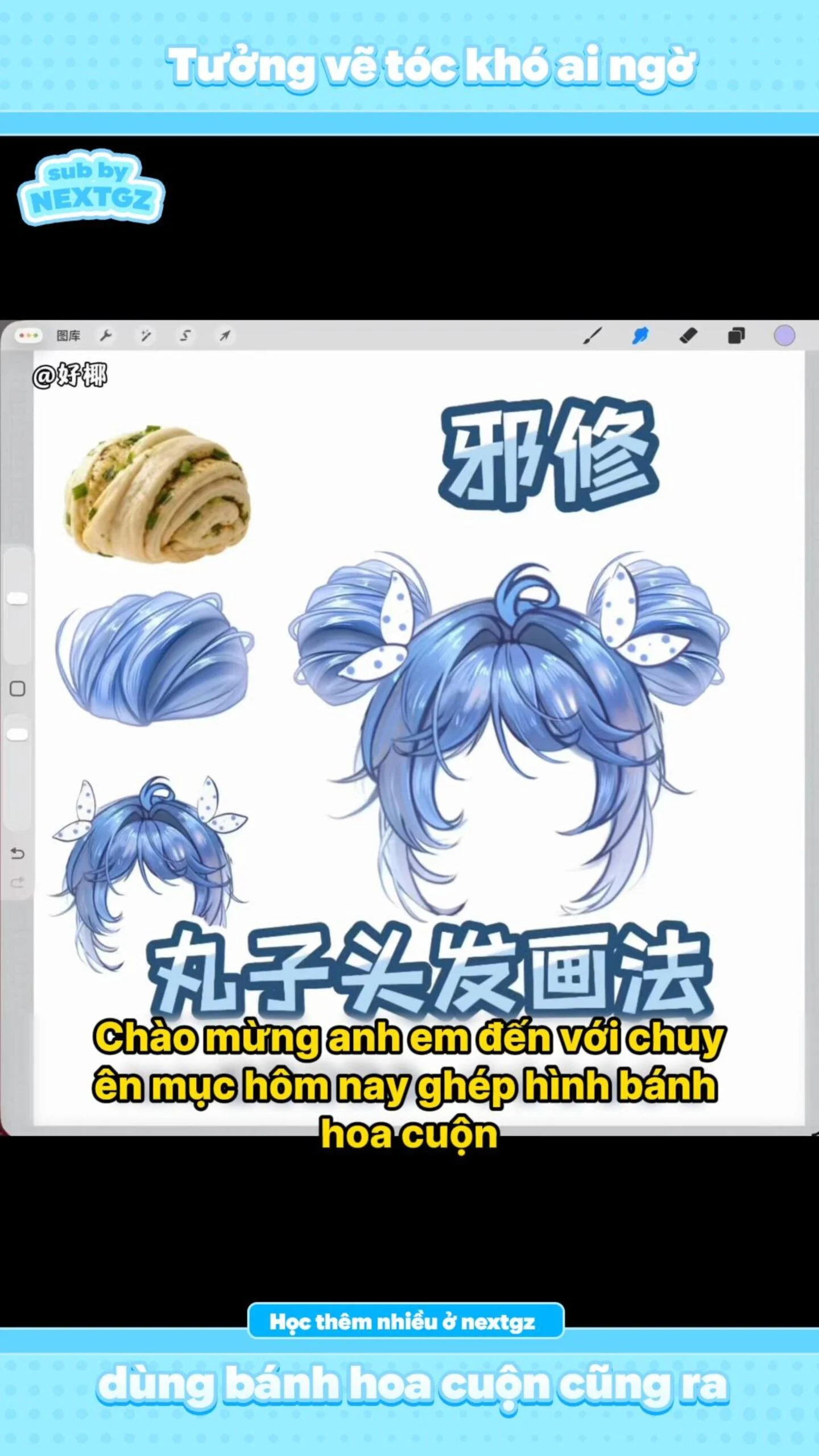 C&aacute;ch vẽ b&uacute;i t&oacute;c anime nhanh hơn bằng workflow layer th&ocirc;ng minh-GenZ Academy