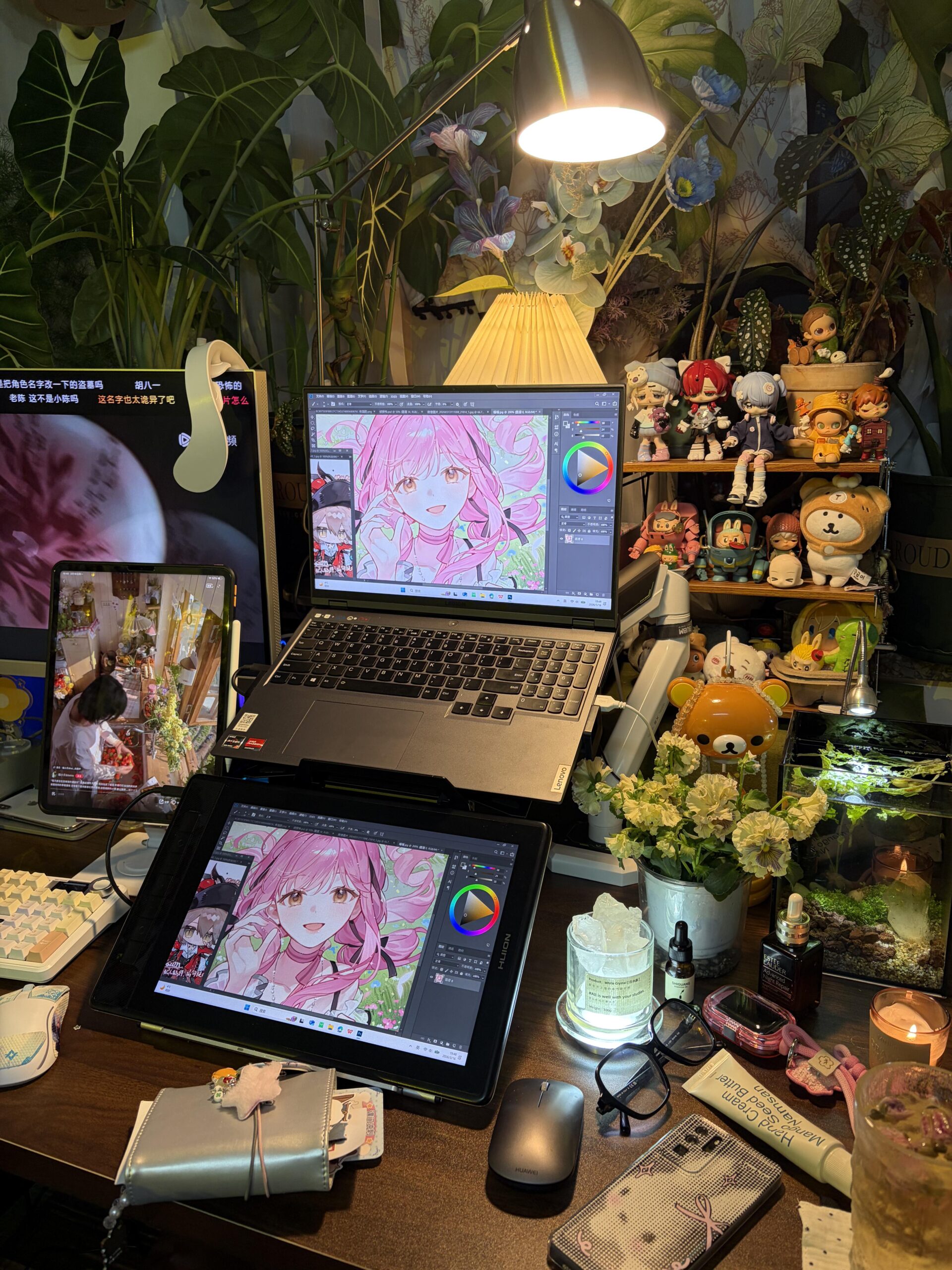 20260324004437484-1040g3k831tqc59eqn27g5nt2l9o0bh2l8kti0fo