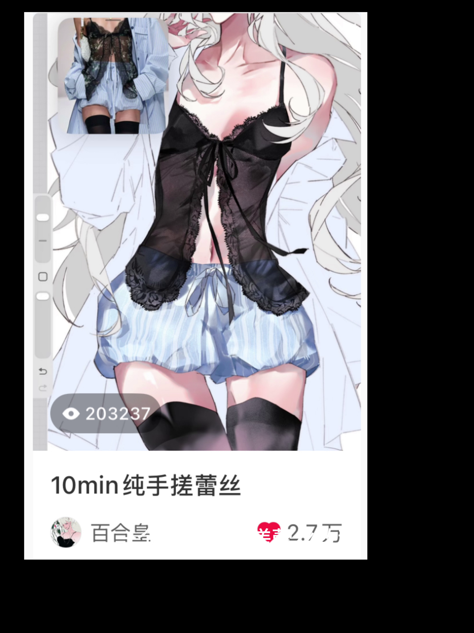 20260402133124134-ttget-7614753663106410673-video-hd-ttget.com_khung_000001_t4.70 giây