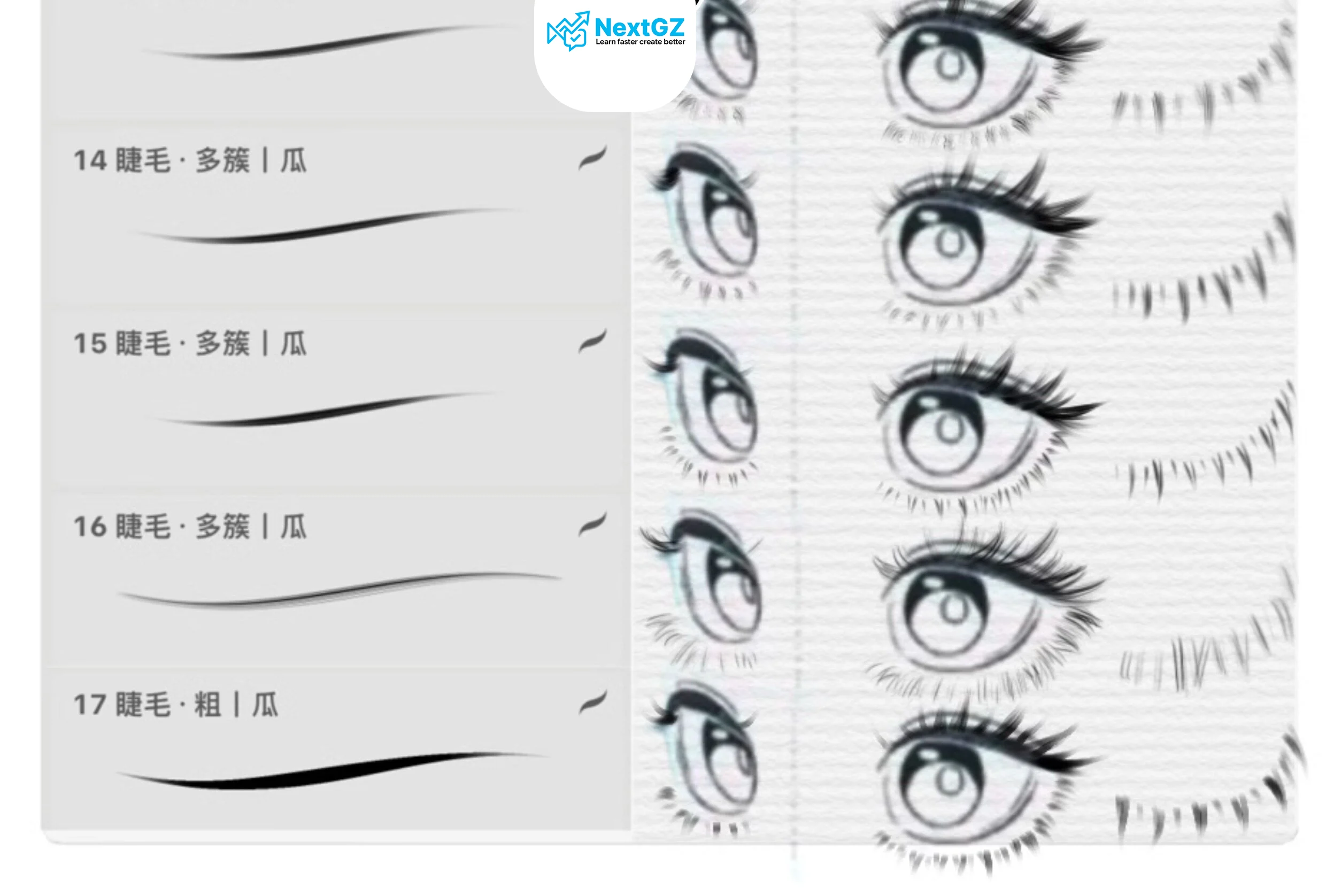 Bộ Cọ Lông Mi Procreate 17 Mẫu Cho Vẽ Chân Dung, Minh Họa Và Manga 1 20260515221816665-2