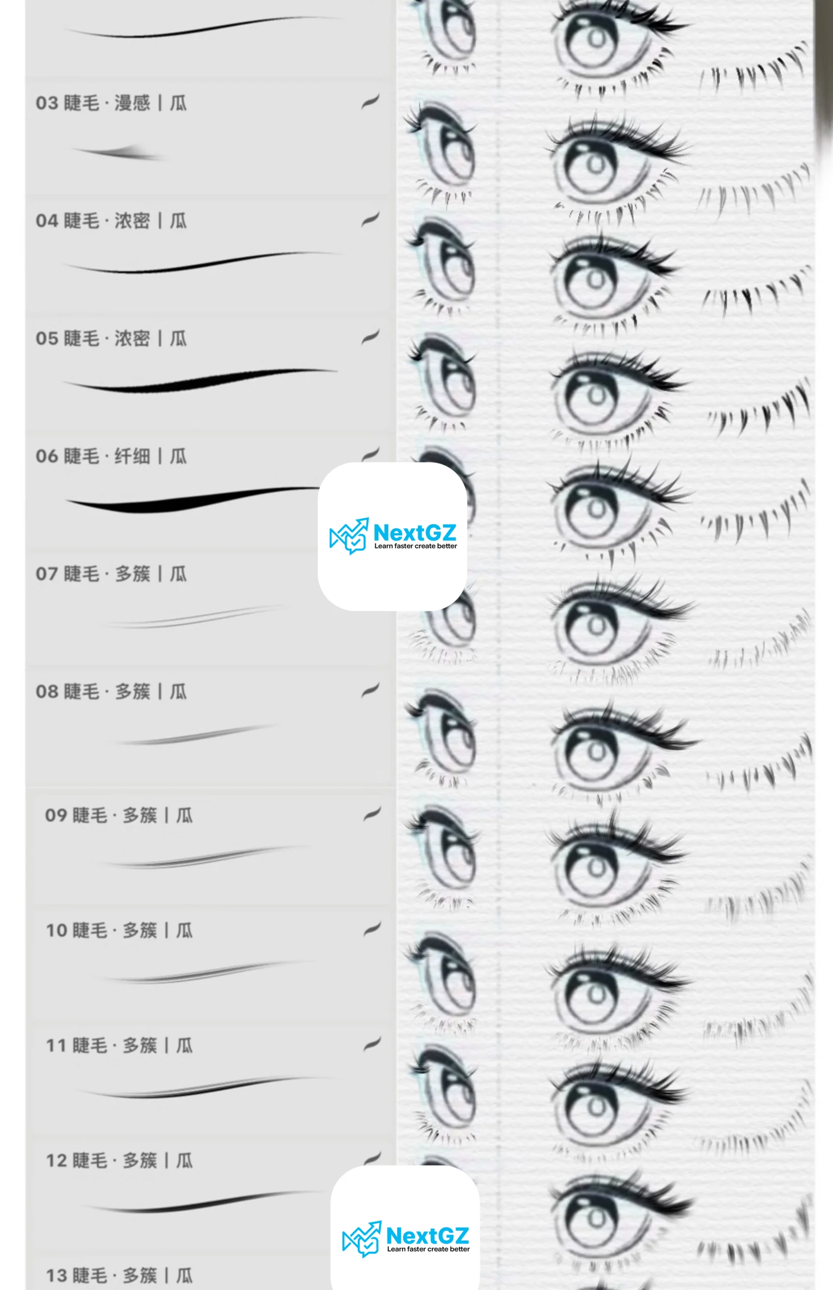 Bộ Cọ Lông Mi Procreate 17 Mẫu Cho Vẽ Chân Dung, Minh Họa Và Manga 2 20260515221817631-3