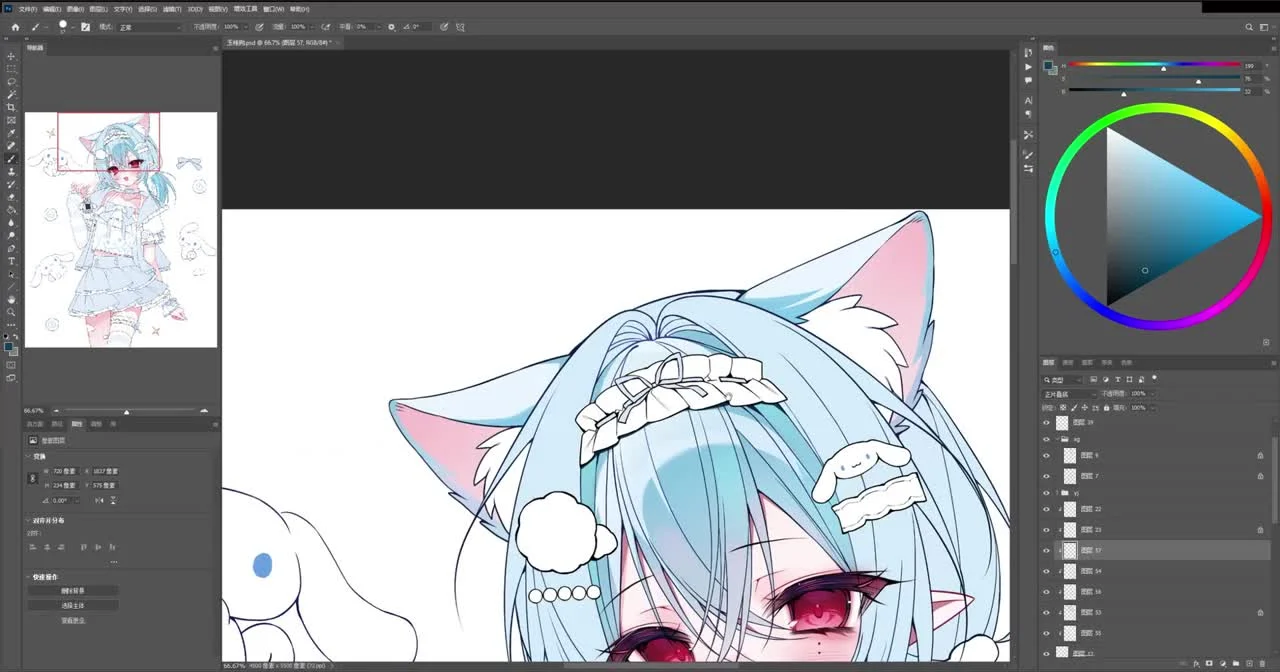 Cách vẽ tóc anime style Nhật đơn giản mà đẹp như pro 5 20260522115650932-ve-bong-dam-hon-de-tang-chat-lieu-toc