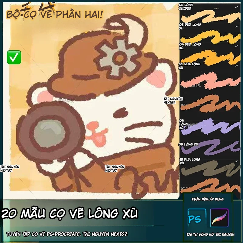 Bộ 20 Brush Lông Xù Photoshop Và Procreate Vẽ Chibi, Sticker, Mascot Cute-GenZ Academy