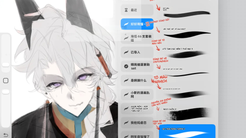 Bộ Cọ Procreate Vẽ Anime Nét Mềm, Tô Màu Và Tạo Chất Liệu-GenZ Academy