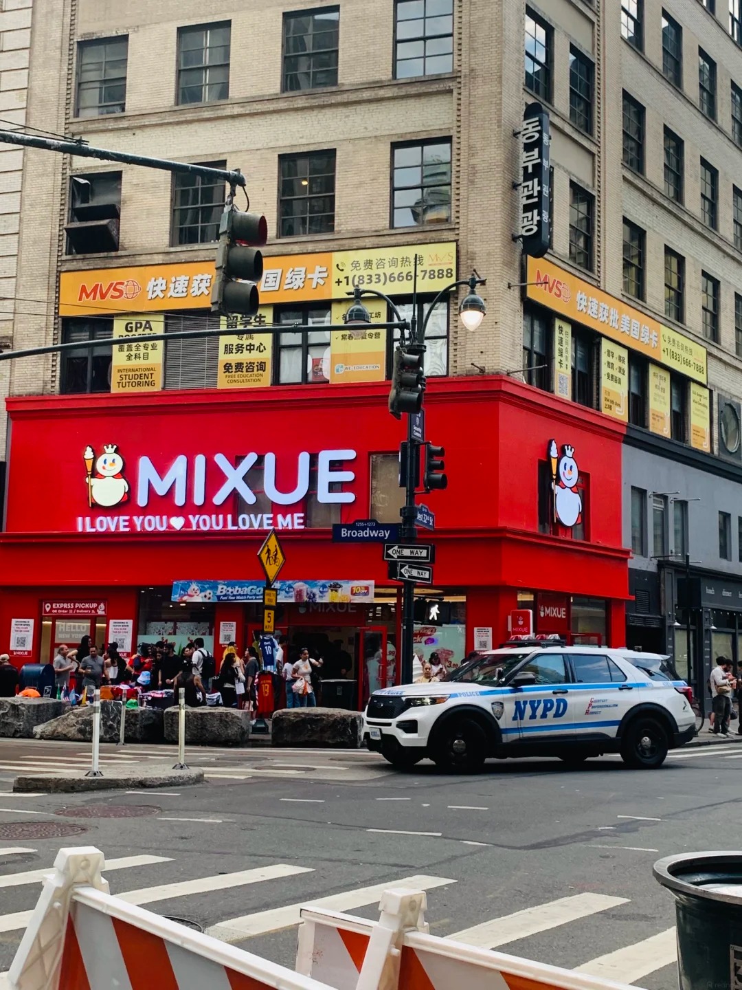 Costco, Luckin Và Mixue Thực Sự Kiếm Tiền Ở Đâu? - GenZ Academy-GenZ Academy