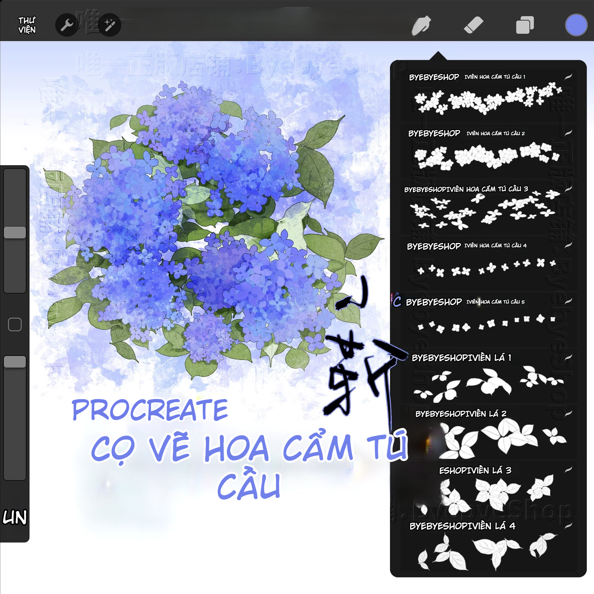 Bộ Cọ Procreate Cẩm Tú Cầu 3.0 – Hoa Lá, Viền Trang Trí Và Hỗ Trợ Lineart - GenZ Academy-GenZ Academy