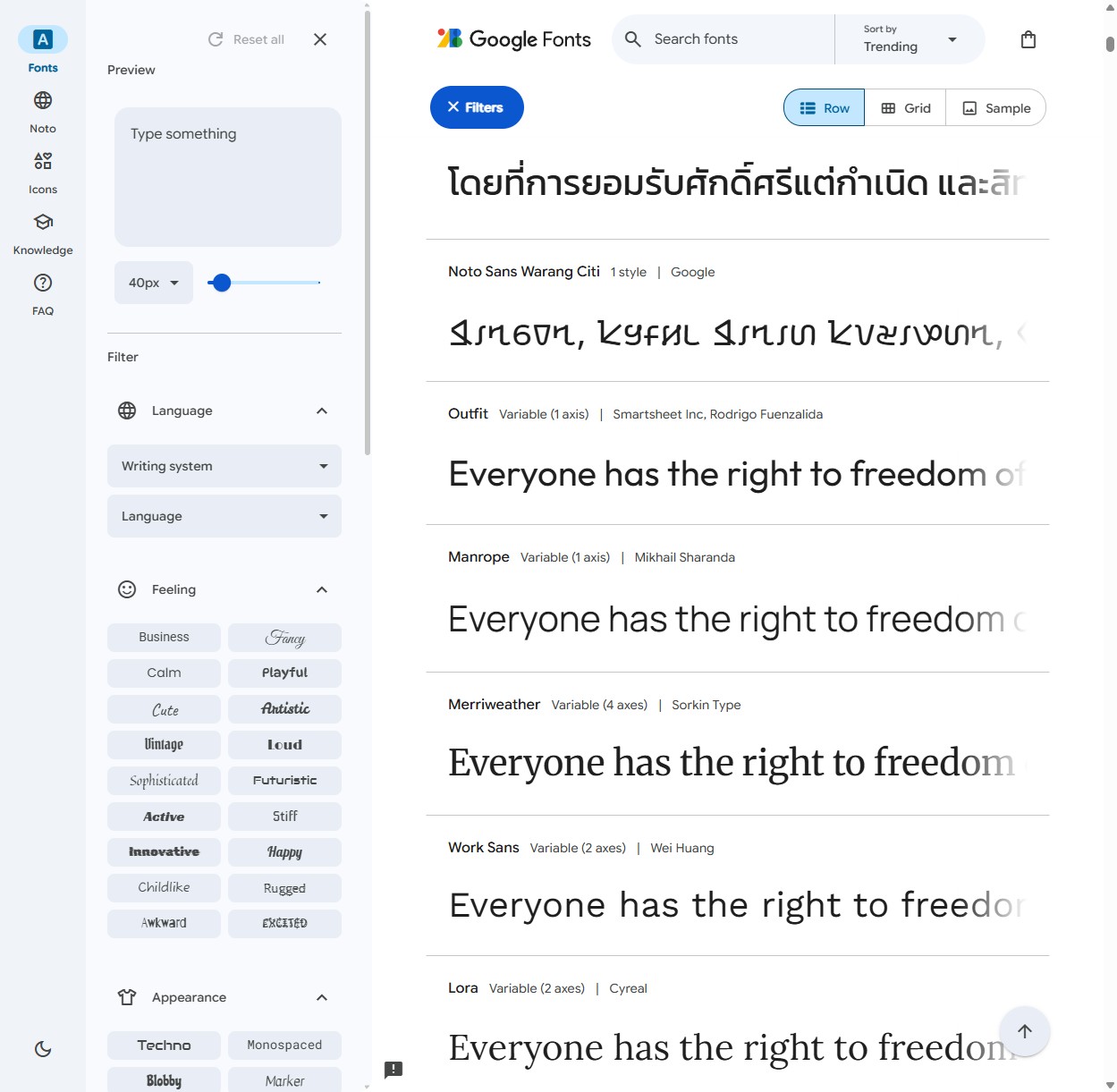 Review font mới cho graphic designer: Gentium Plus, Space Grotesk và các cặp chữ đáng thử 2 Ảnh chụp Google Fonts chính thức phần 3
